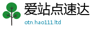 2025新澳门天天精准大全谜语尚王中王493333WWW马头诗